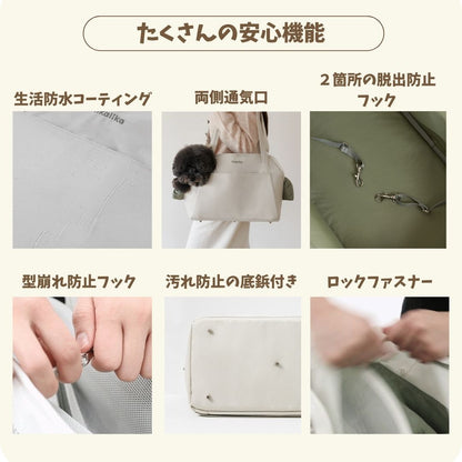 【 likalika 】cushion shoulder bag（3color）