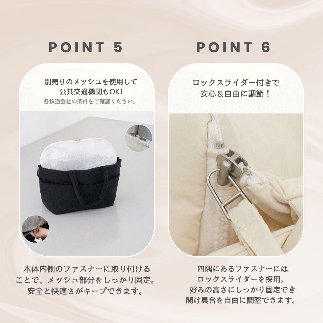 【予約】open bag - ivory [APERTY]