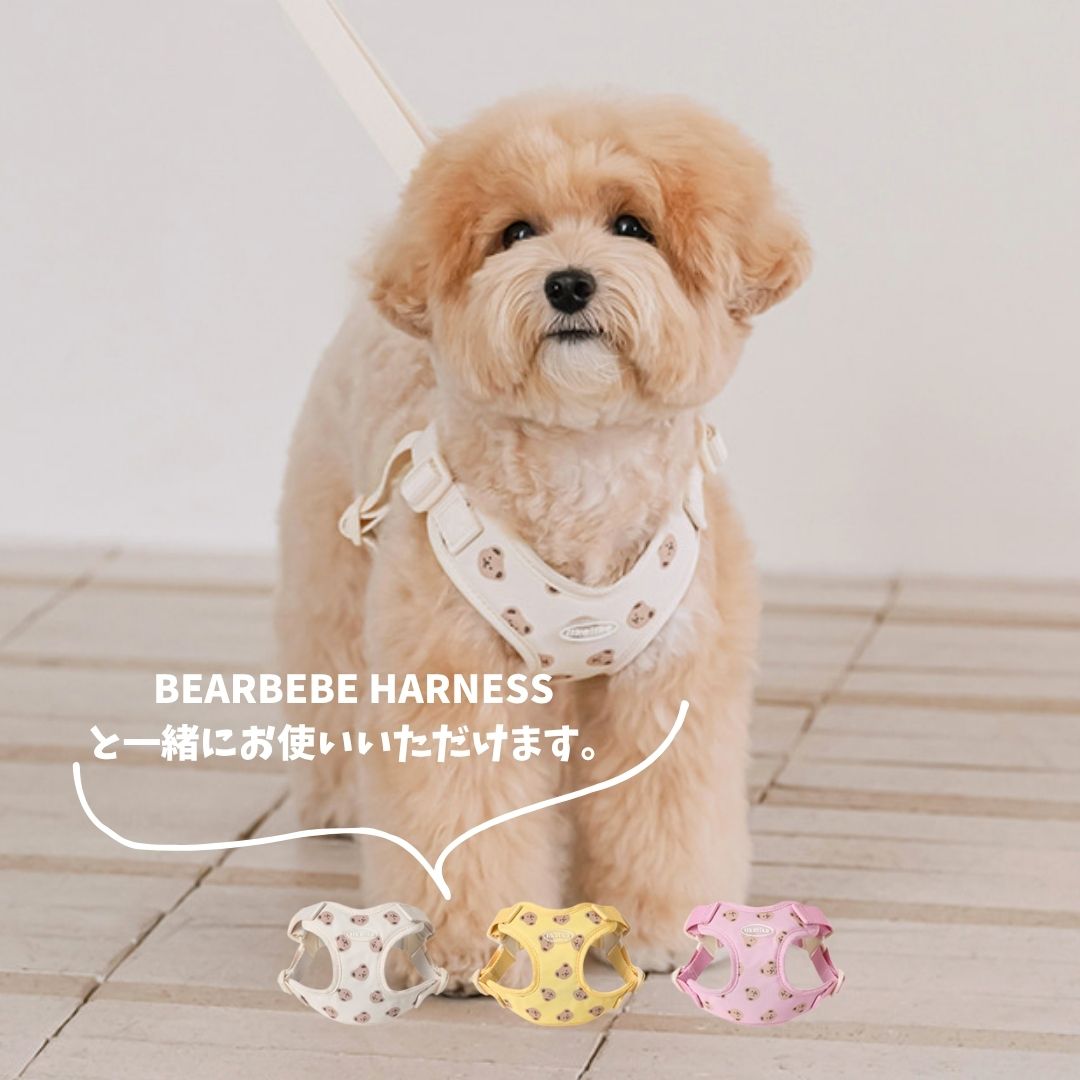 【 likalika 】bear bebe hands free leash（3color）