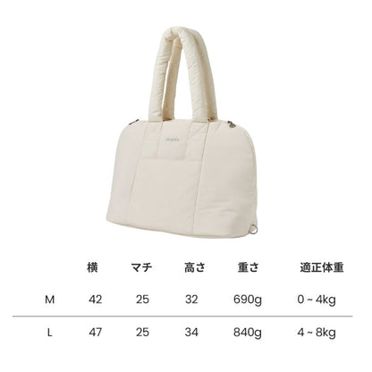【 likalika 】ふわふわ Fluffy Carrier Bag （2color）