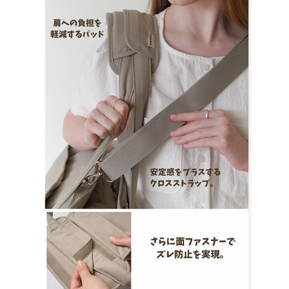 【 likalika 】cushion shoulder bag（3color）