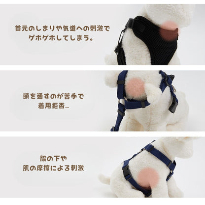 【 likalika 】bear bebe harness（3color）