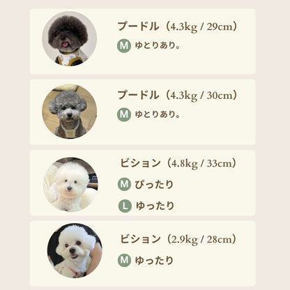 【 likalika 】ふわふわ Fluffy Carrier Bag （2color）