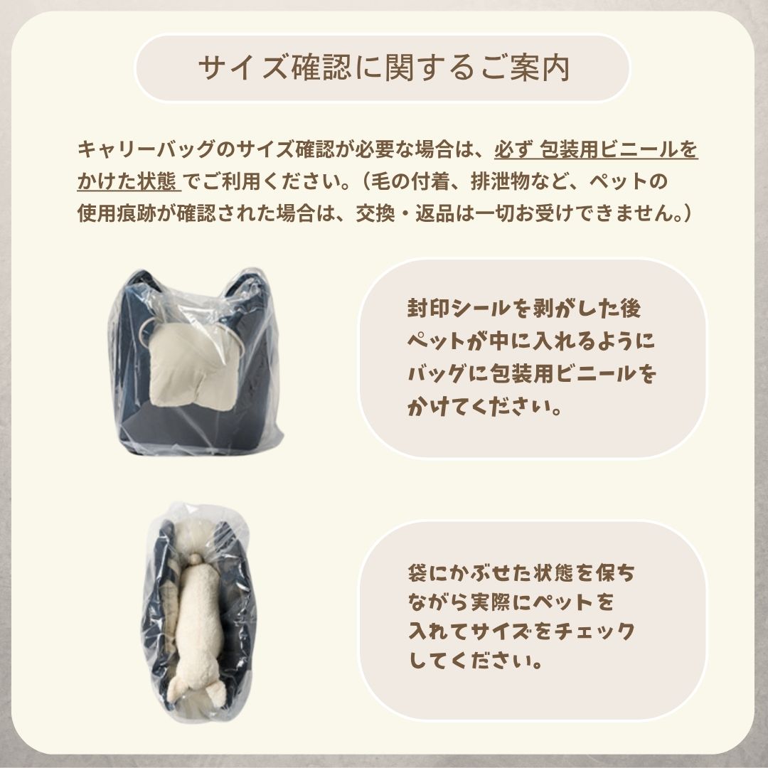 【 likalika 】ふわふわ Fluffy Carrier Bag （2color）