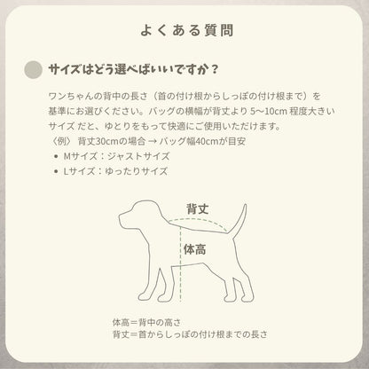 【 likalika 】ふわふわ Fluffy Carrier Bag （2color）