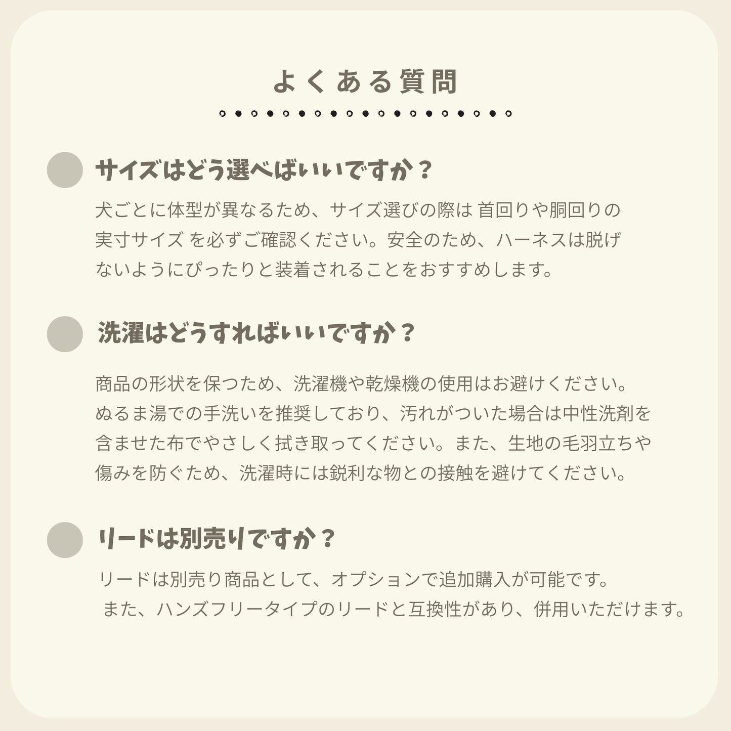 【 likalika 】bear bebe harness（3color）