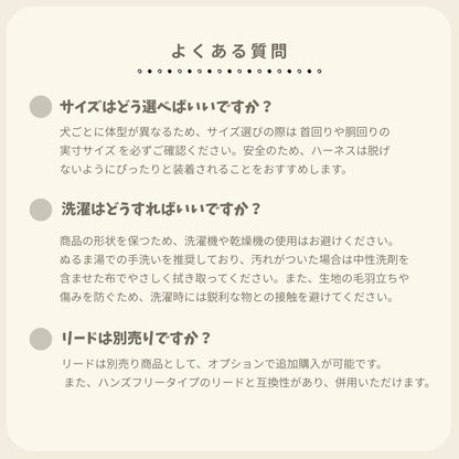 【 likalika 】bear bebe harness（3color）