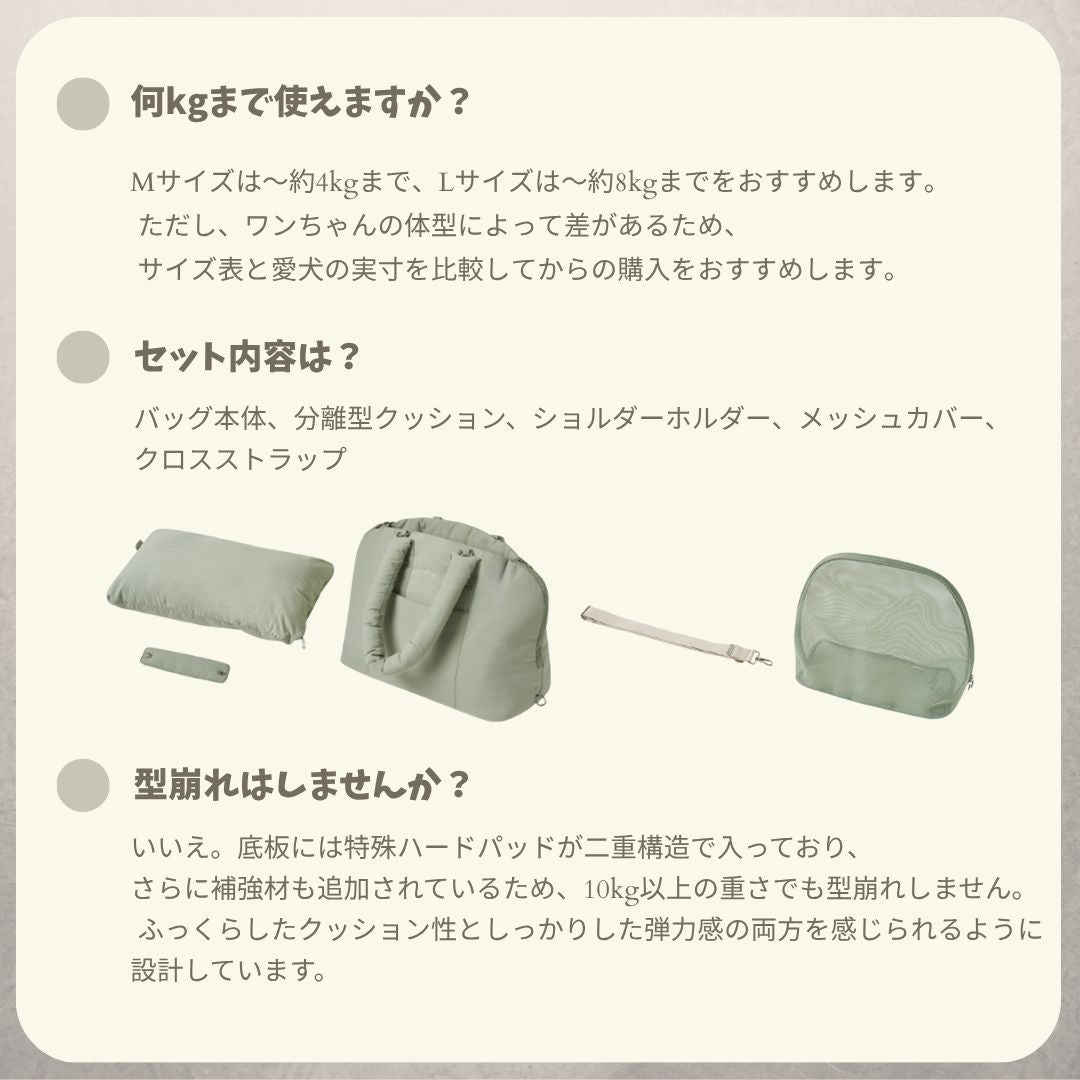 【 likalika 】ふわふわ Fluffy Carrier Bag （2color）