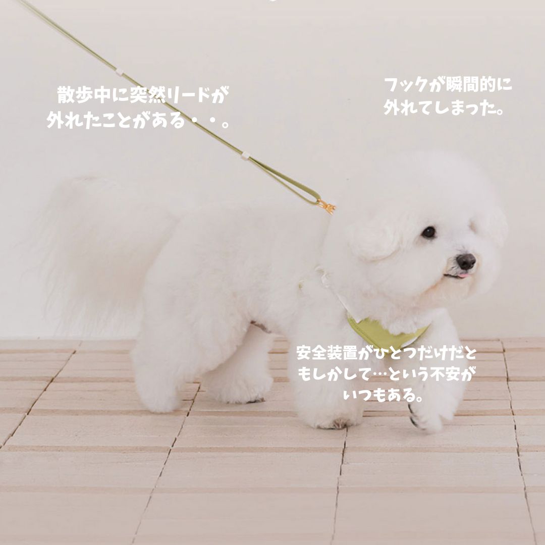 【 likalika 】breezs walk hands free leash（3color）