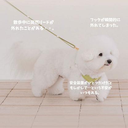 【 likalika 】breezs walk hands free leash（3color）