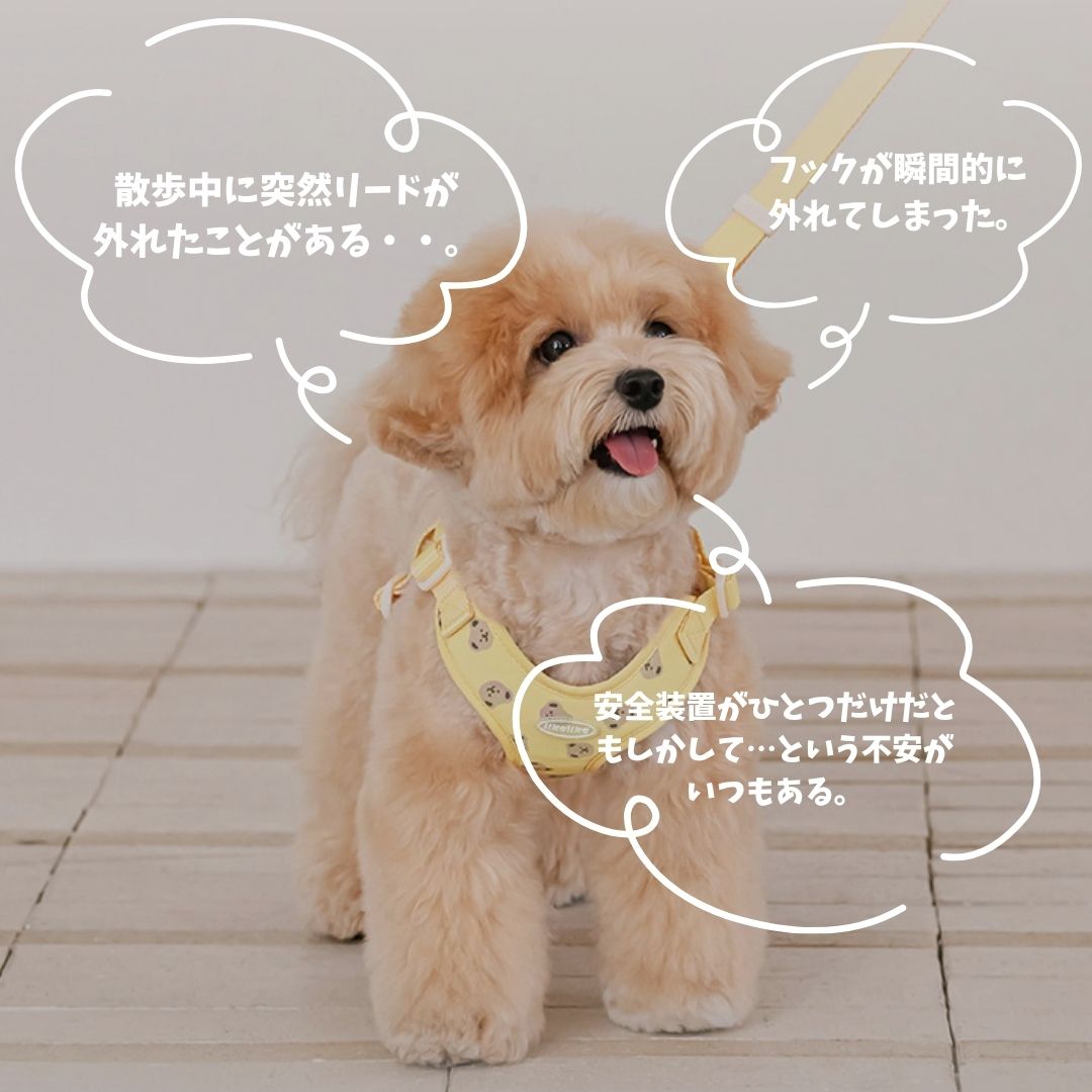 【 likalika 】bear bebe hands free leash（3color）