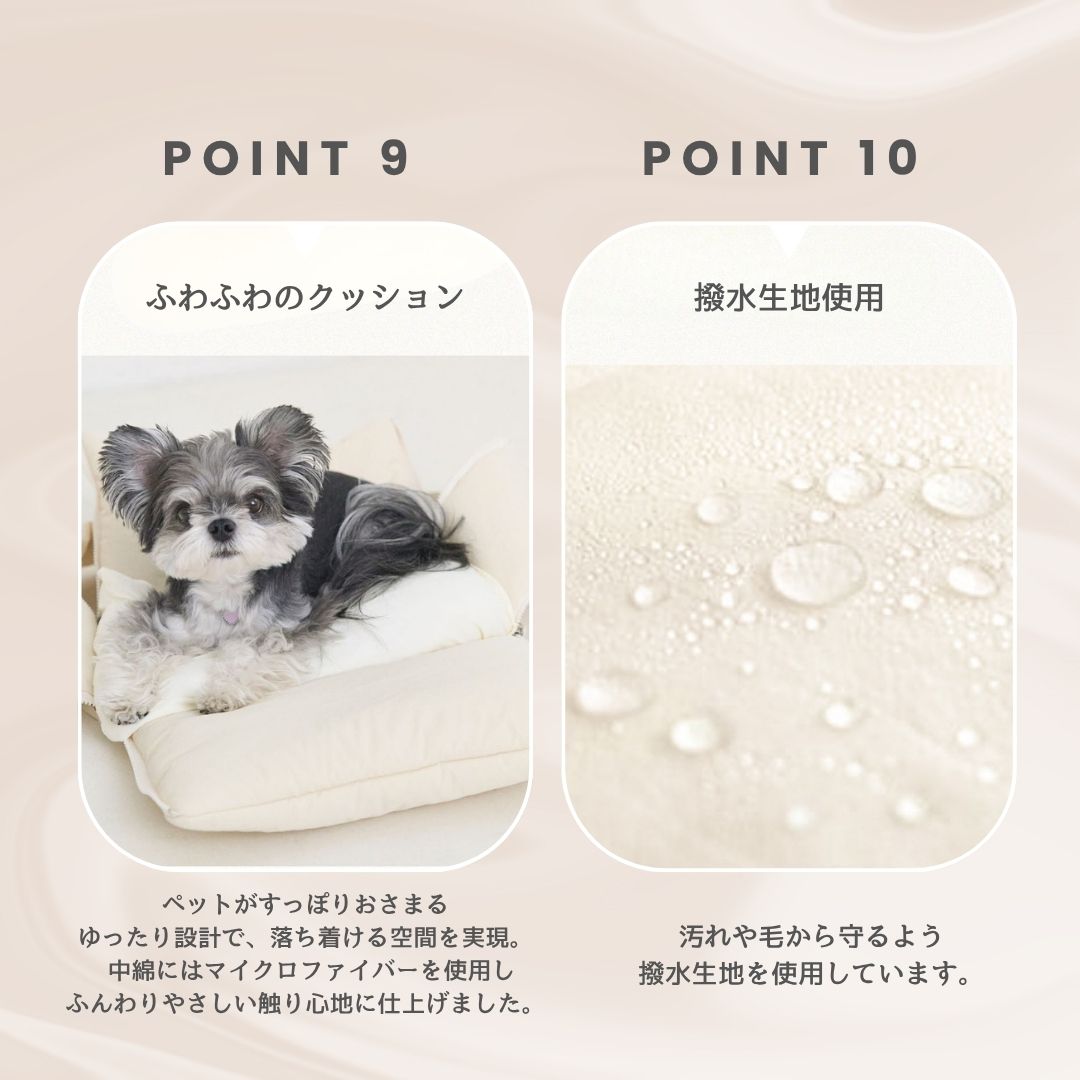 【予約】open bag - ivory [APERTY]