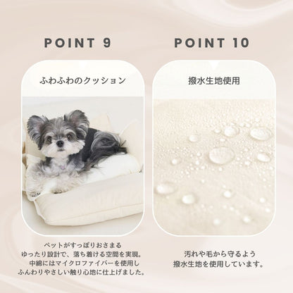 【予約】open bag - ivory [APERTY]