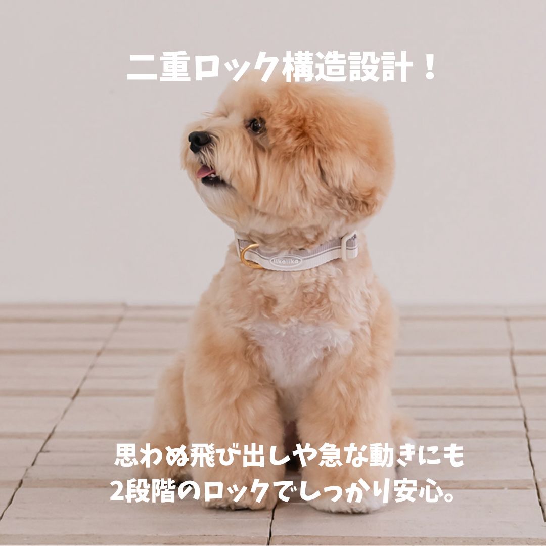 【 likalika 】breezs walk hands free leash（3color）