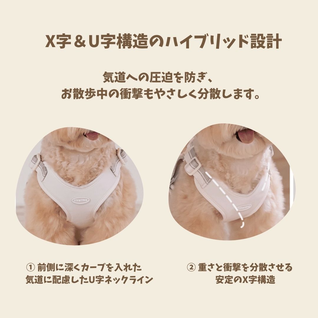 【 likalika 】breeze walk harness（3color）