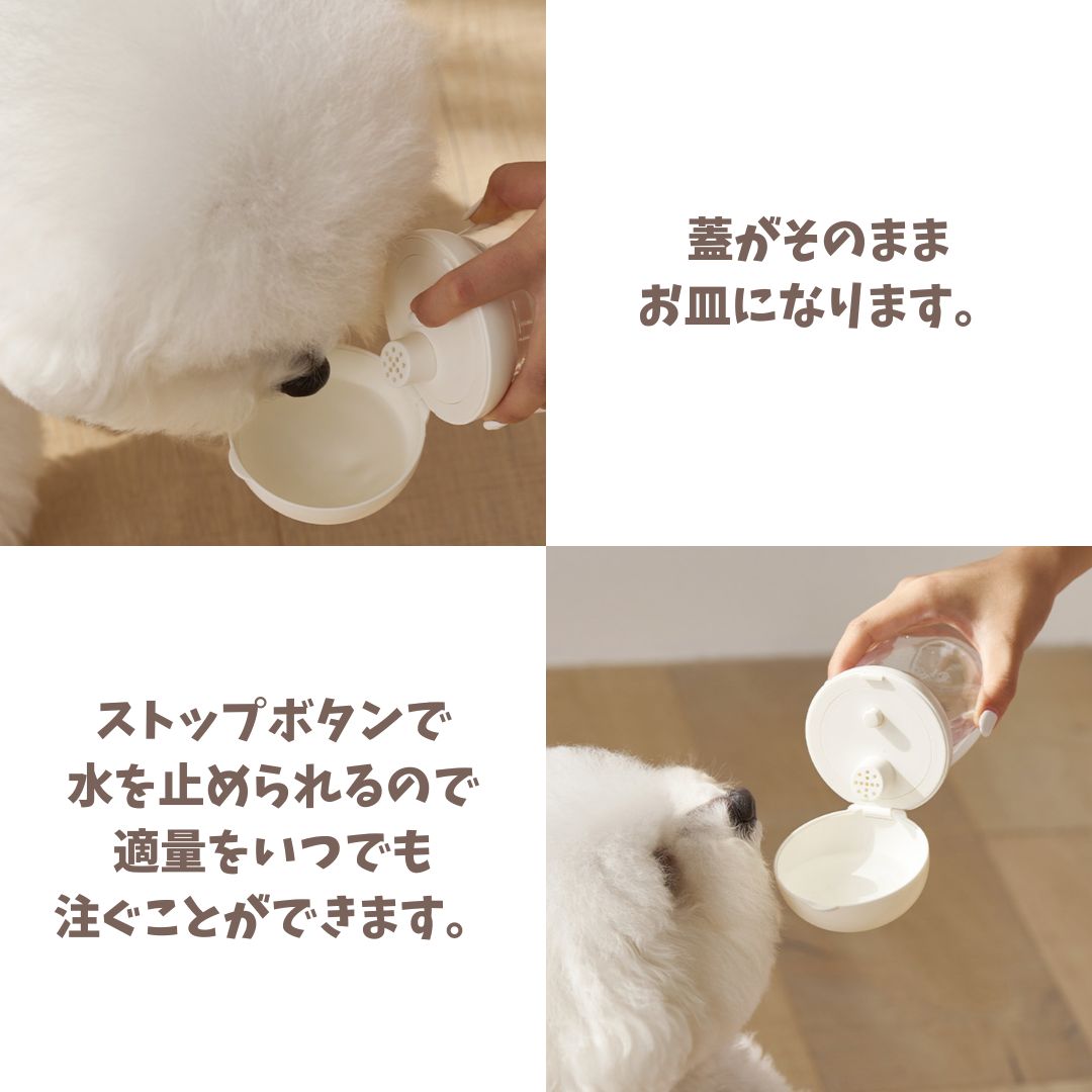 【 likalika 】one-touch water bottle（3color）