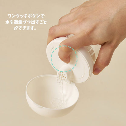 【 likalika 】one-touch water bottle（3color）