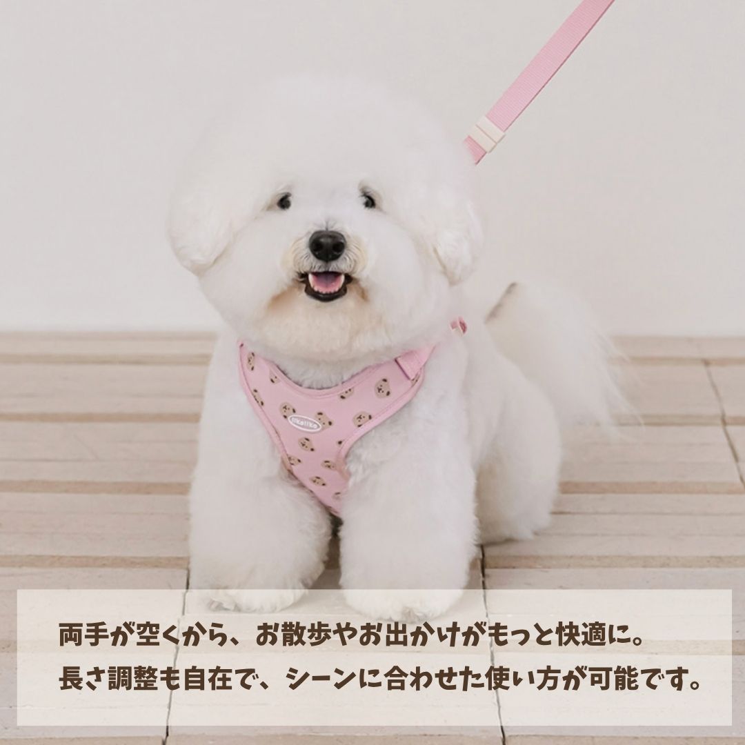 【 likalika 】bear bebe hands free leash（3color）