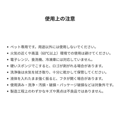 【 likalika 】one-touch water bottle（3color）