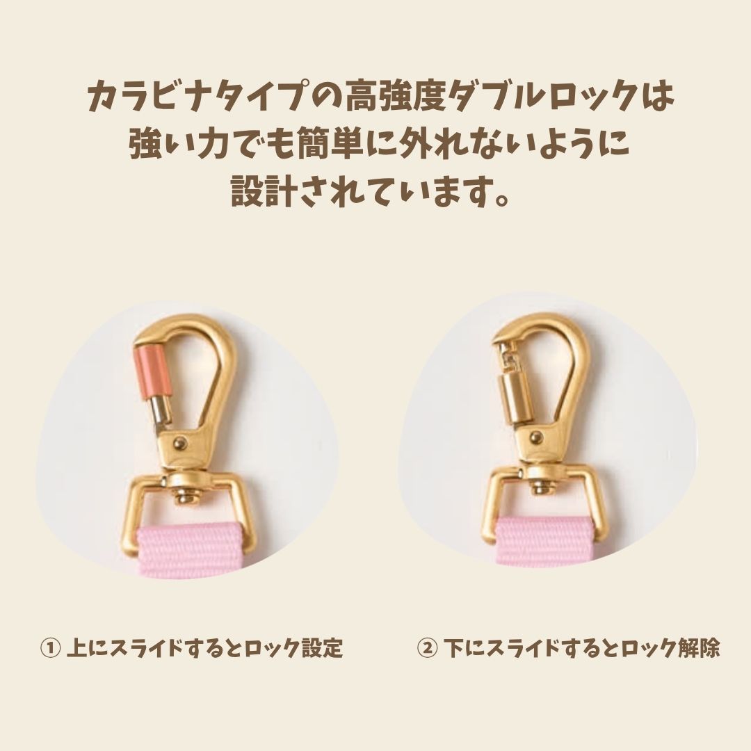 【 likalika 】bear bebe hands free leash（3color）