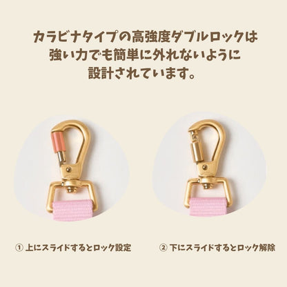 【 likalika 】bear bebe hands free leash（3color）