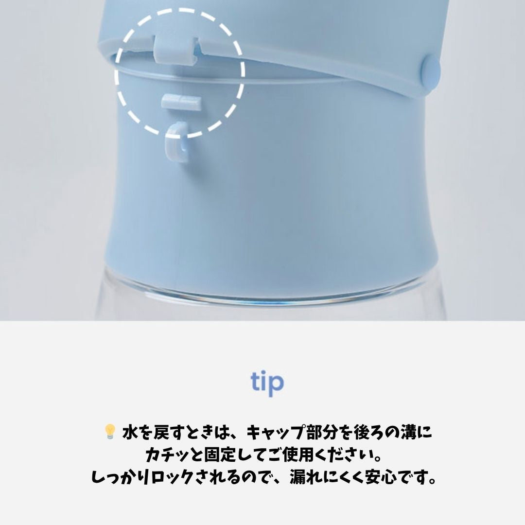 【 likalika 】Portable Return Water Bottle（交換用フィルター）2個セット
