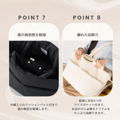 【予約】wide bag - plaid red [APERTY]