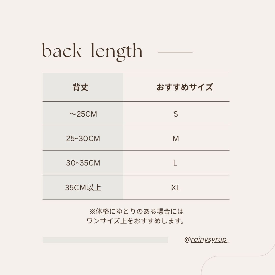 【予約】open bag - ivory [APERTY]
