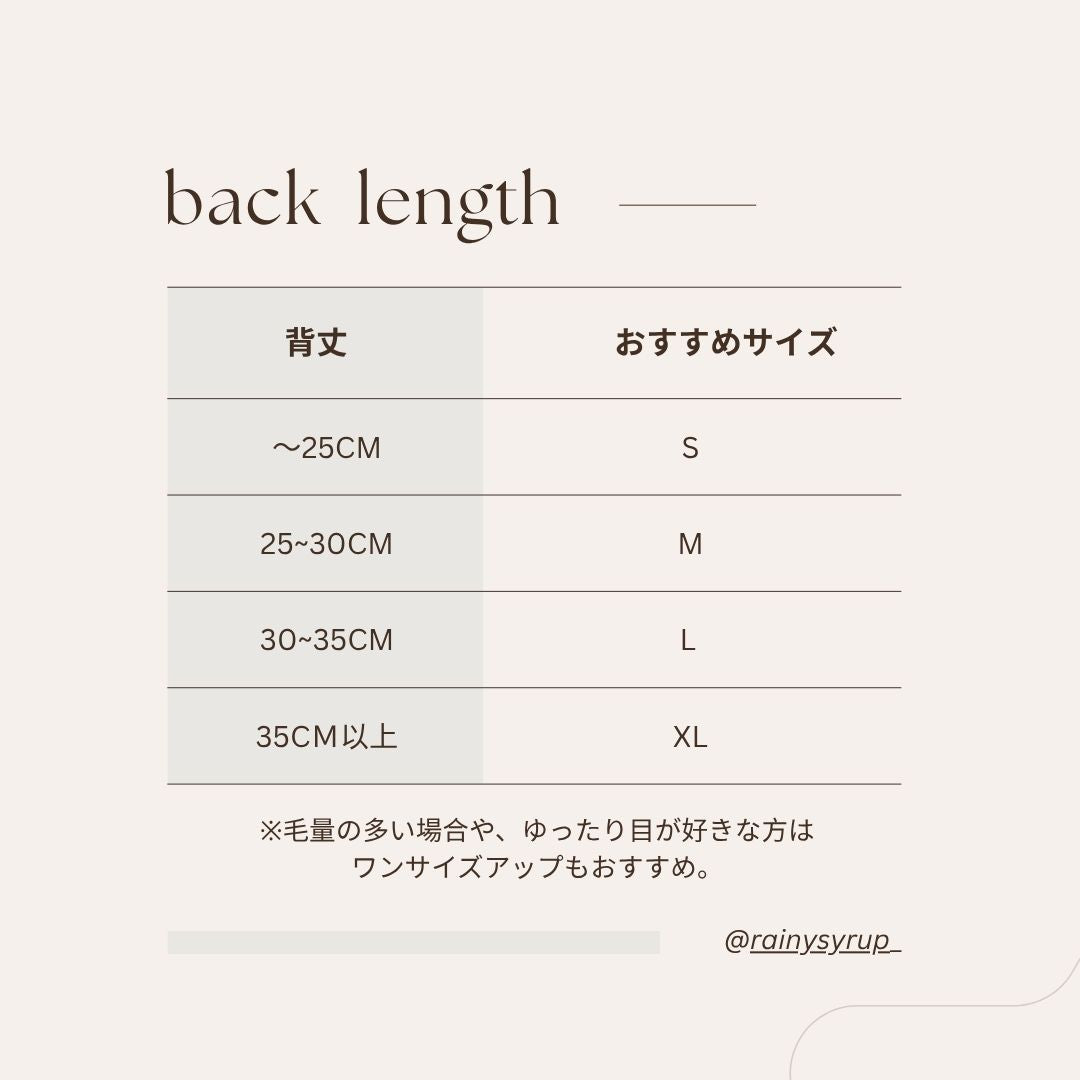 【予約】open bag - black [APERTY]
