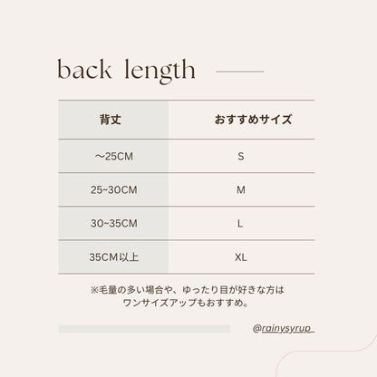 【予約】open bag - black [APERTY]