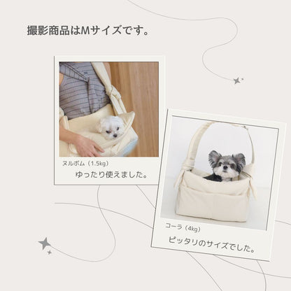 【予約】open bag - ivory [APERTY]
