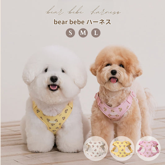 【 likalika 】bear bebe harness（3color）