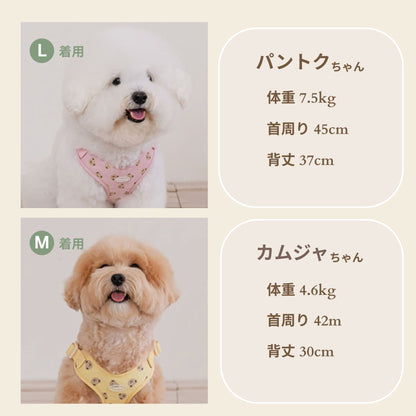 【 likalika 】bear bebe harness（3color）