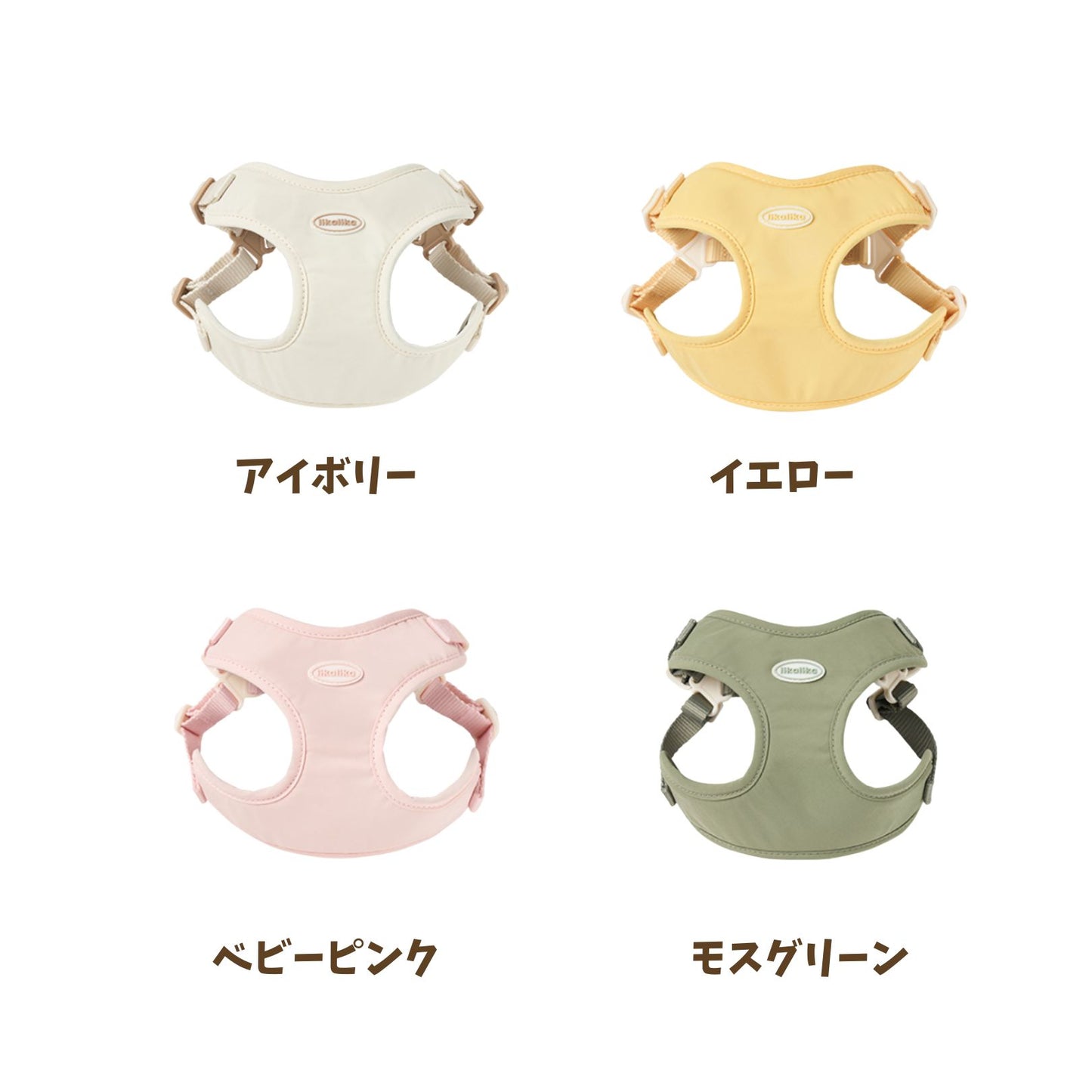 【 likalika 】cotton candy harness（4color）