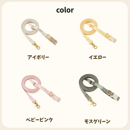 【 likalika 】cotton candy hands free leash（4color）