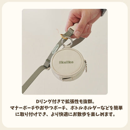 【 likalika 】cotton candy hands free leash（4color）