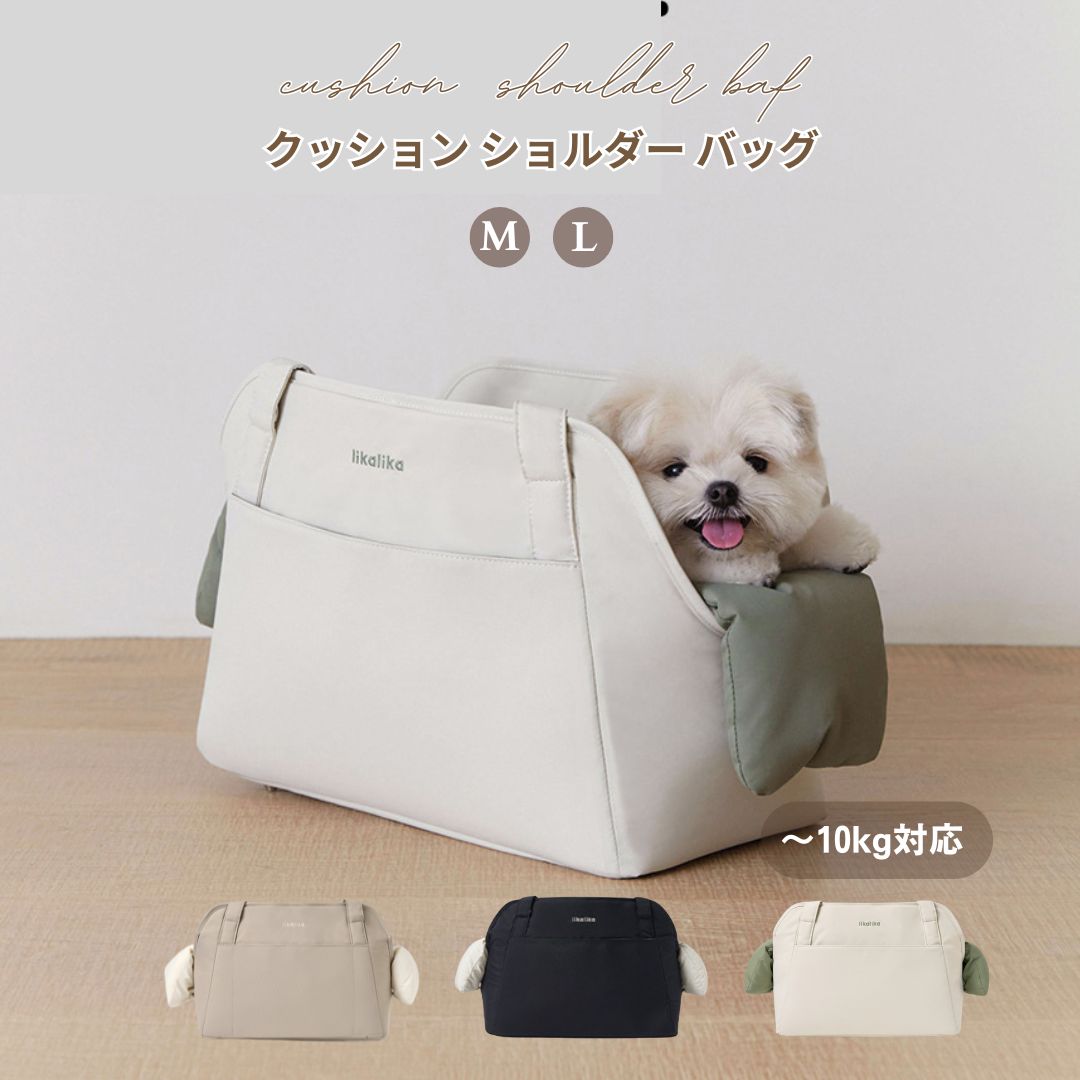 【 likalika 】cushion shoulder bag（3color）