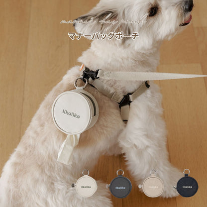 【 likalika 】manner bag pouch（4color）