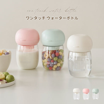 【 likalika 】one-touch water bottle（3color）