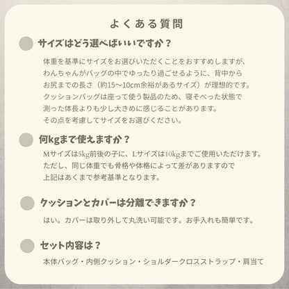 【 likalika 】cushion shoulder bag（3color）