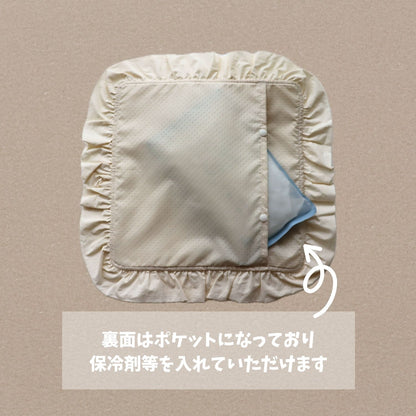 Rainy Syrup french frill cafe mat