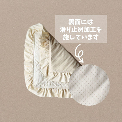 Rainy Syrup french frill cafe mat