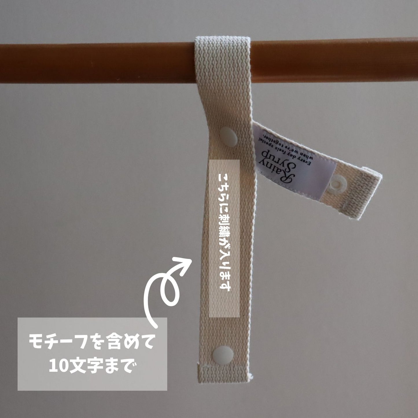 わんちゃん multi strap tag（名入れ可能）