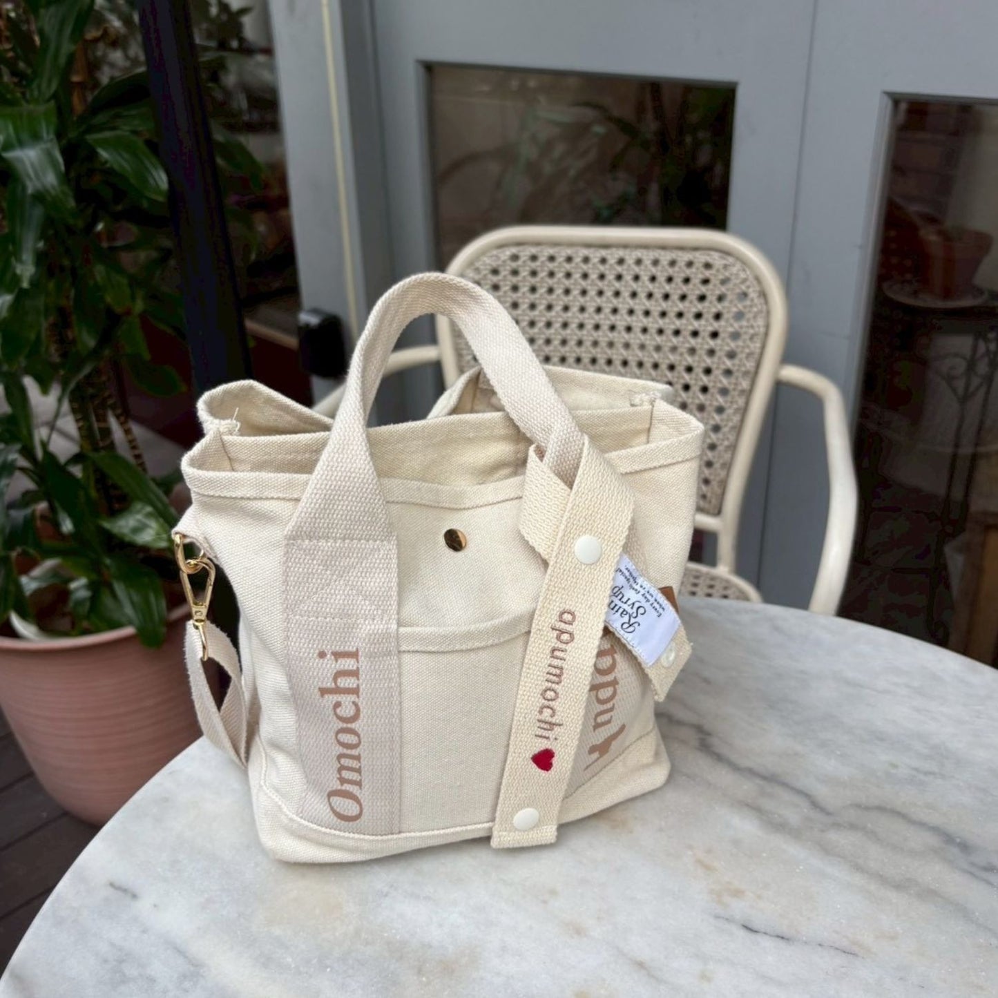 わんちゃん multi strap tag（名入れ可能）